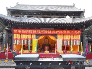 大同的寺庙：纯阳宫