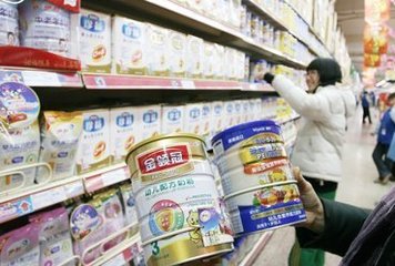 炒概念 消费品傍上区块链价格蹿升好几倍