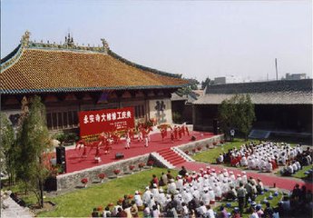 大同的寺庙：永安寺