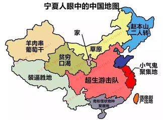 国内标c是什么意思