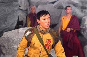 美国称贸易战“球在中国一边”中国外交部:美方的套路-时政