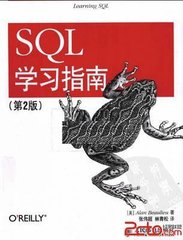 关于SQL Server 2005的学习笔记—分析函数 1