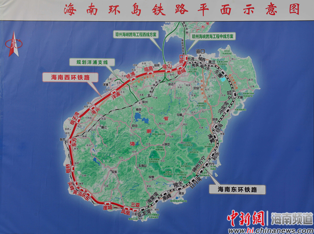 海南岛环岛高铁线路图图片