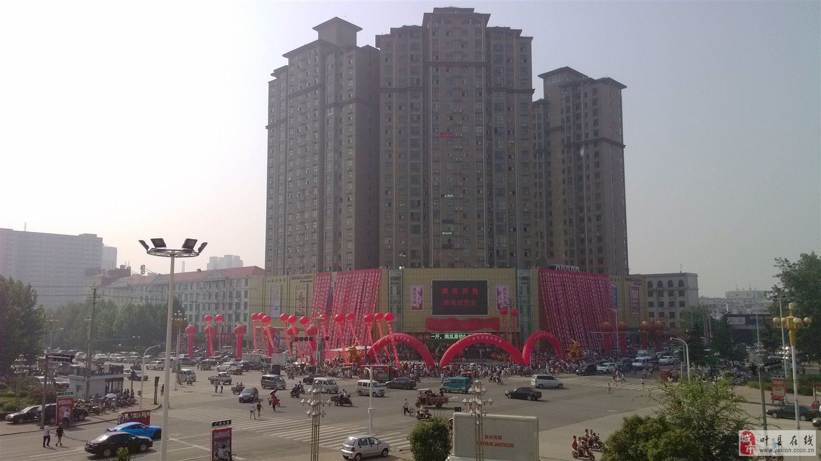 2018年12月11日叶县都那个学校去洪洞庄杨乡听课图片