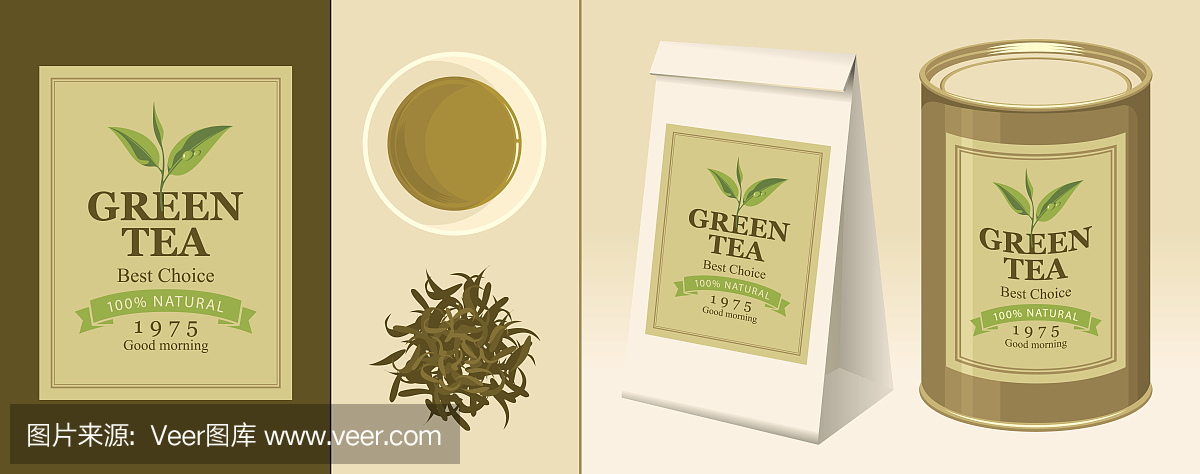Banner, label, paper package and tin of green t