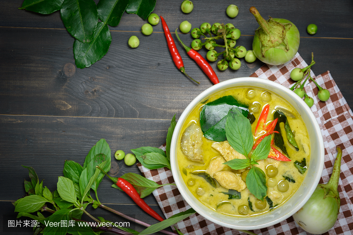 咖喱粉,咖喱香料,咖哩调料,泰国食品