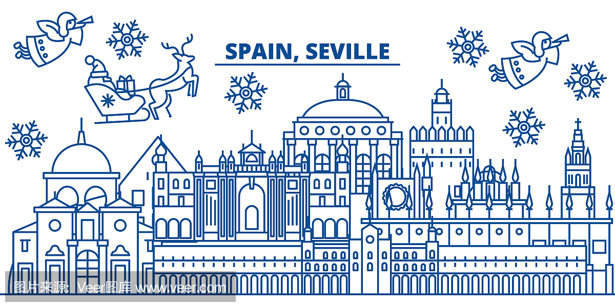 西班牙塞维利亚冬天城市天际线圣诞快乐,新年