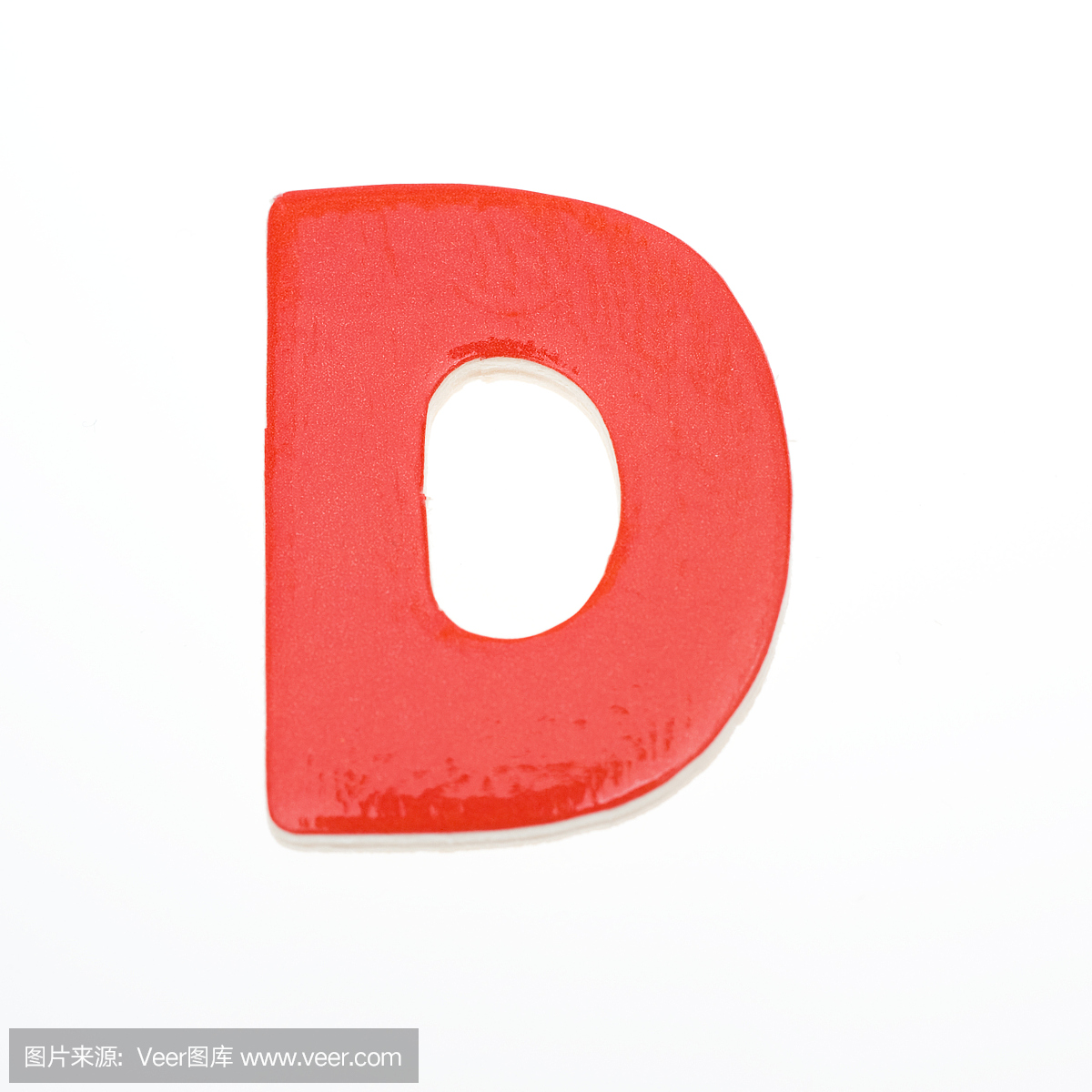 木制玩具字母D