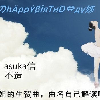 兰姊のh?ρρYβ?яΤнD?ду姊 兰姊のh?ρρYβ?яΤнD?ду姊