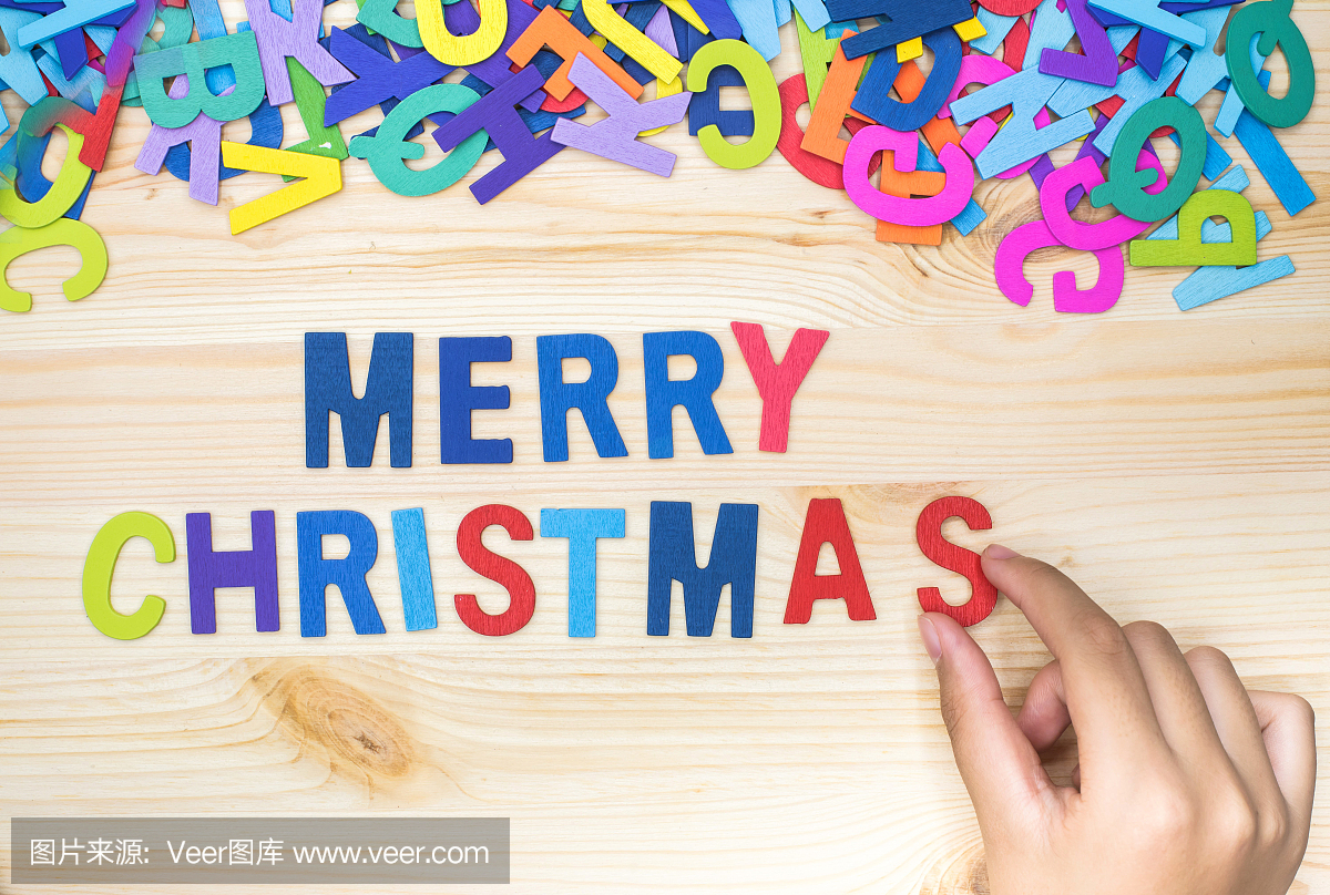 将字母排序成文字,圣诞快乐,玩字母表