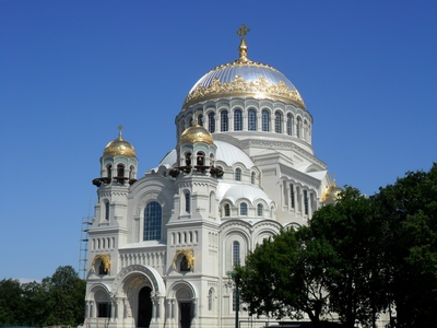 мы России православие, мы России православие,