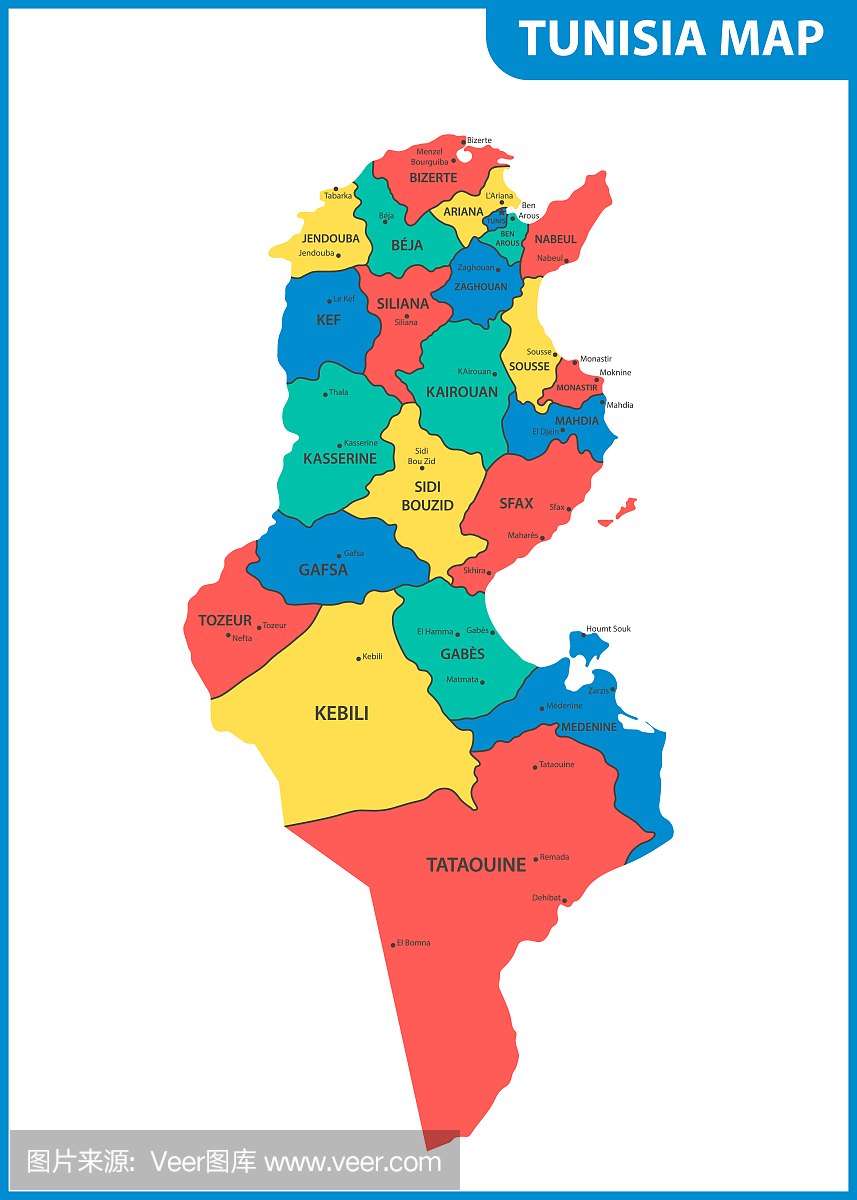 突尼斯与地区或州和城市，首都的详细地图。行政区划