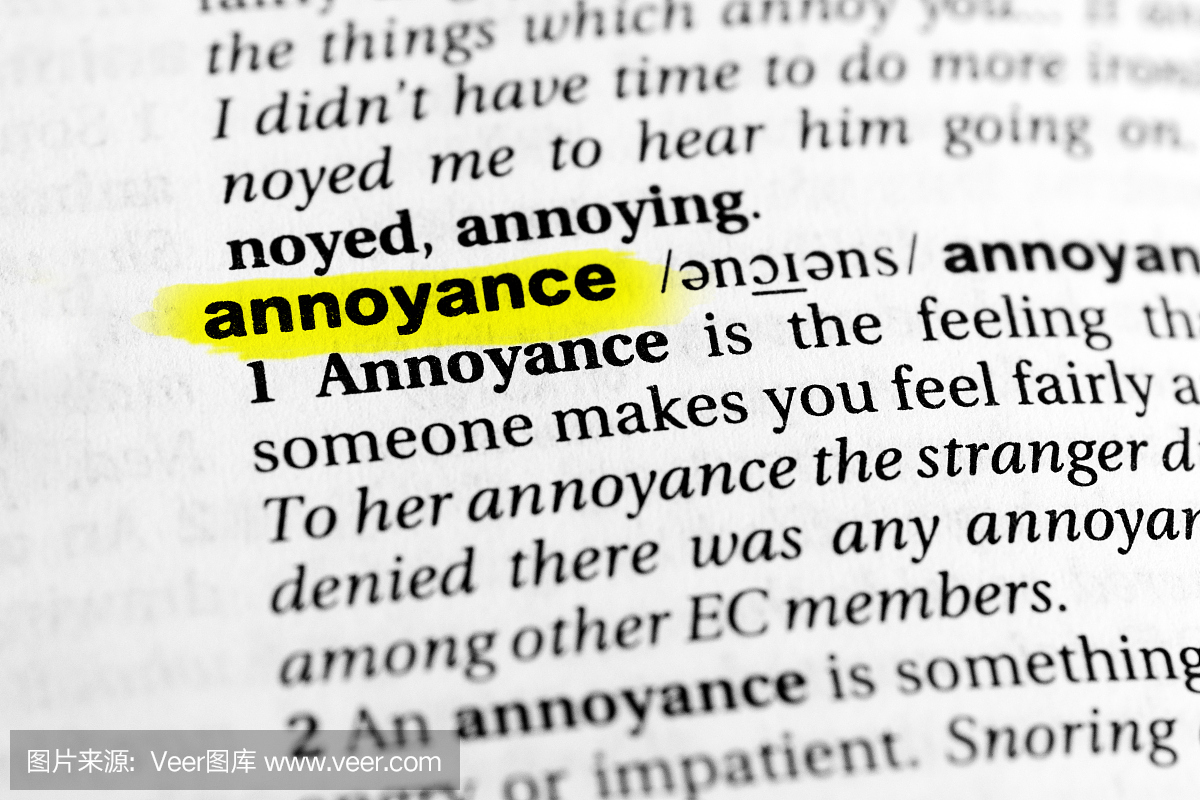 突出显示的英语单词'烦恼'及其在词典中的定义