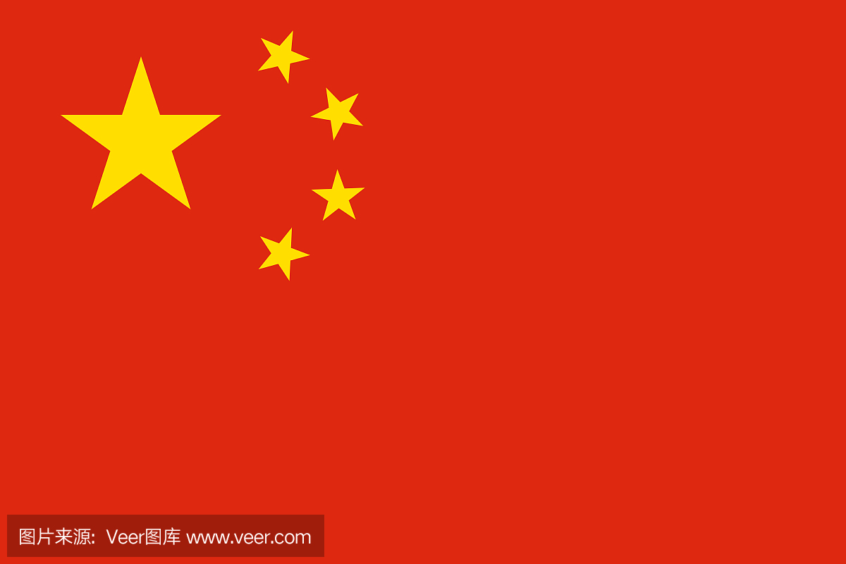 中华人民共和国国旗水平