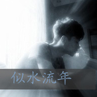 qq头像闪图带字男生(2)_非主流男生头像 fzlo-34kb