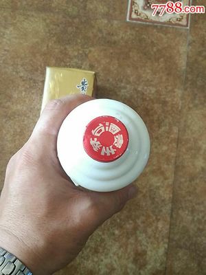 茅台酒瓶,53度飞天铝盖90年代,375ml 茅台酒瓶,53度飞天铝盖90年代,375ml