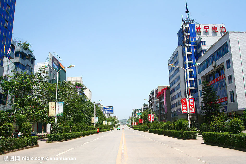 长宁县城摄影图__建筑景观图片