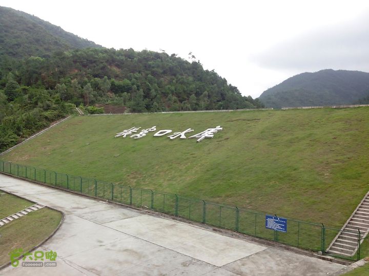 中山市五桂山逍遥谷没有院子门别墅图片
