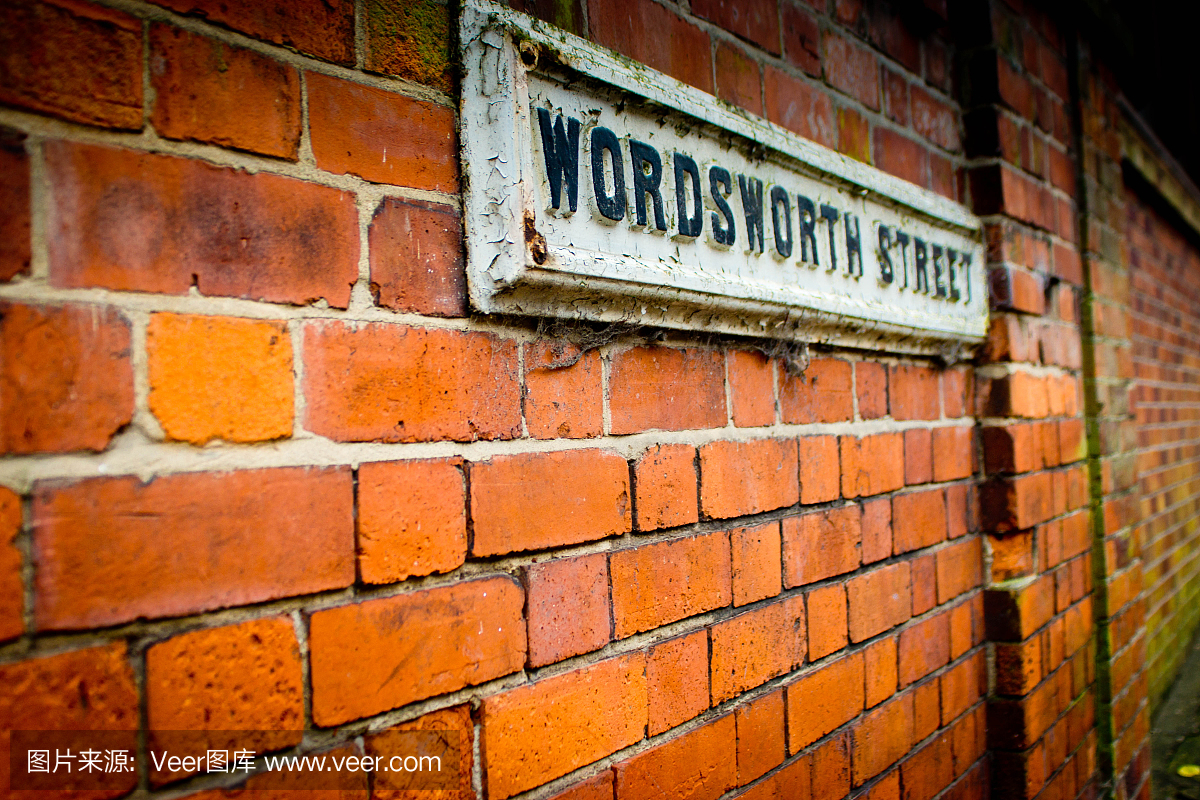 东安格利亚,东安格利亚大学,东安格利亚学校,东