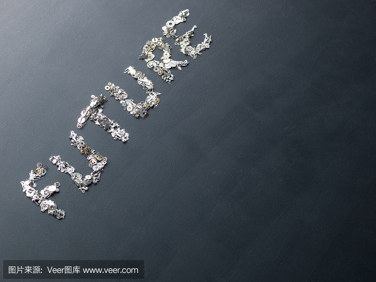 在有钟表机构的黑板写的文本未来