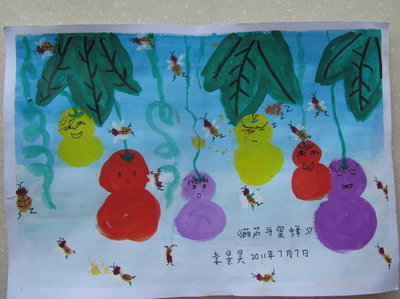 [绘画]葫芦与蜜蜂_爱和自由-87kb