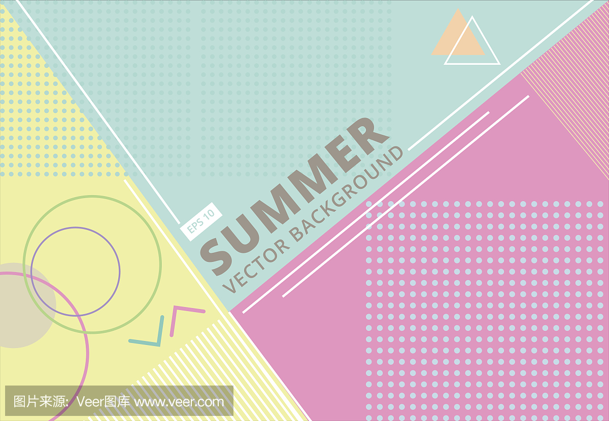 夏天与复古风格纹理柔和的色彩,图案和几何元