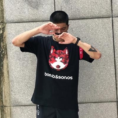 BS Bombi&Sonos红迷彩狗哈士奇口袋MA1飘 BS Bombi&Sonos红迷彩狗哈士奇口袋MA1飘