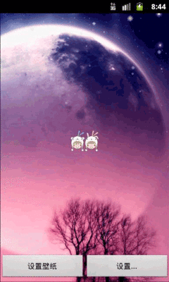 酷炫星空动态壁纸4.0,喜欢的就下吧,三星 i9000-102kb