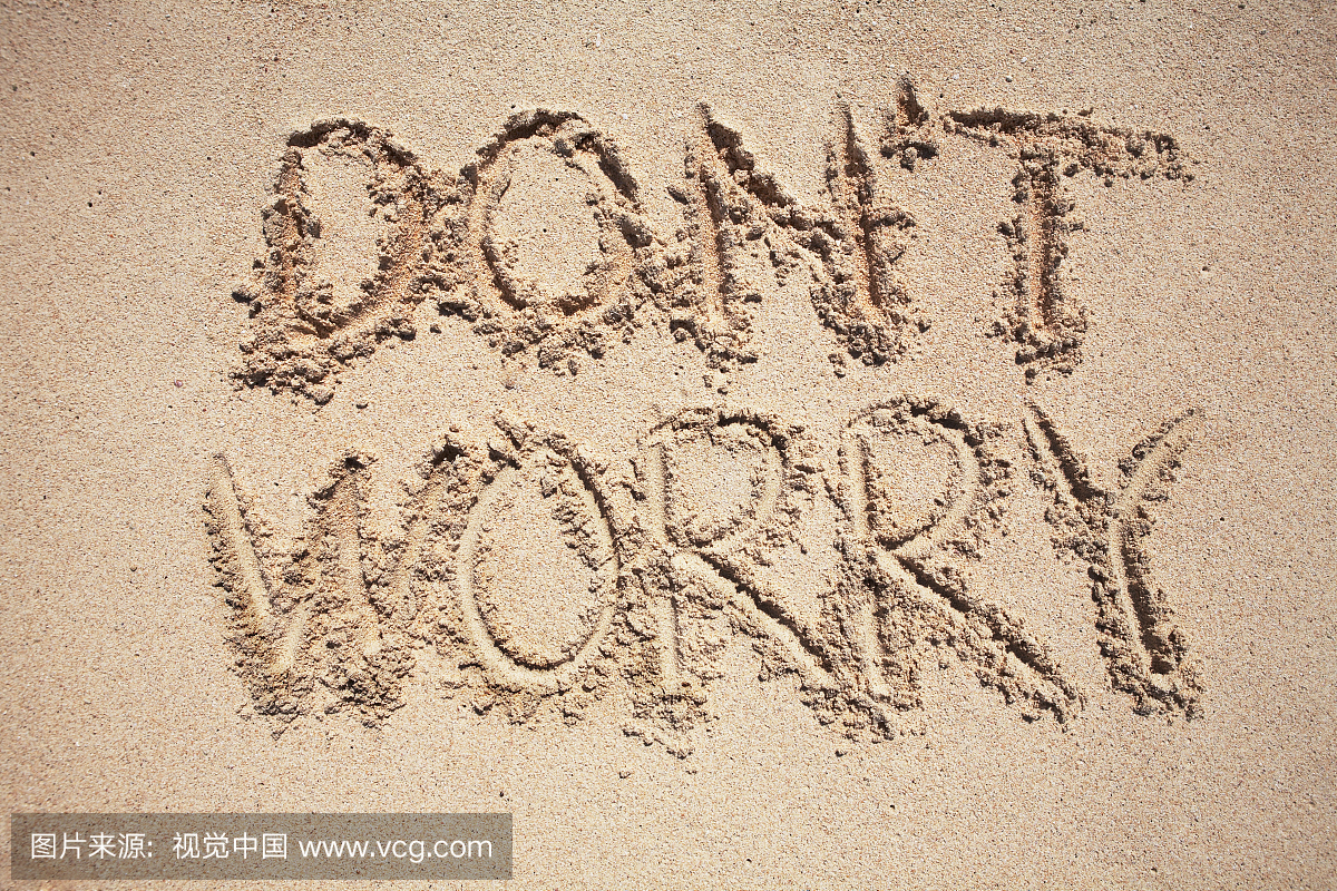 宁静,季节,户外,忧虑