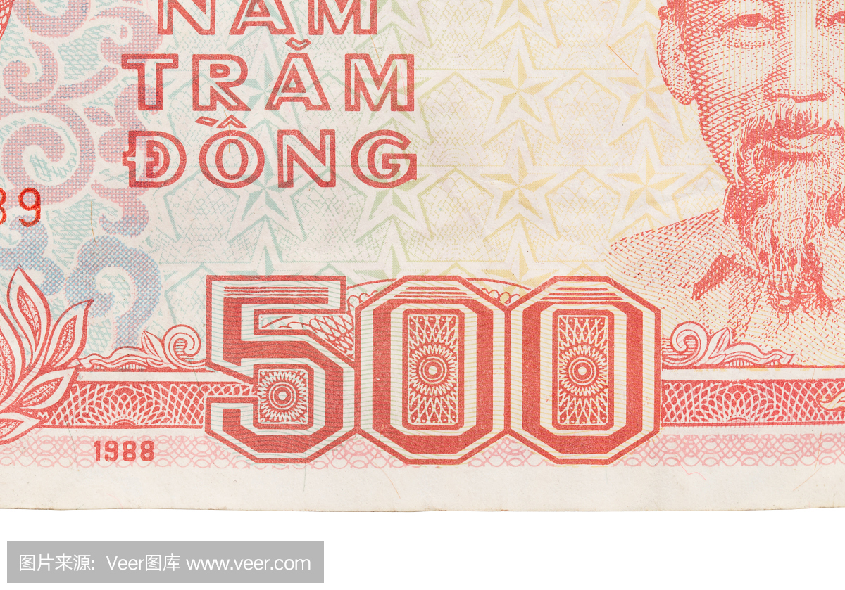 越南货币,越币,越南盾,越南钞票
