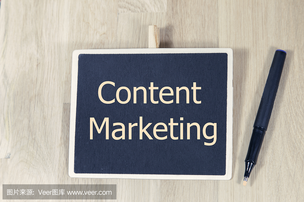 用粉笔在黑板上写的句子内容营销,