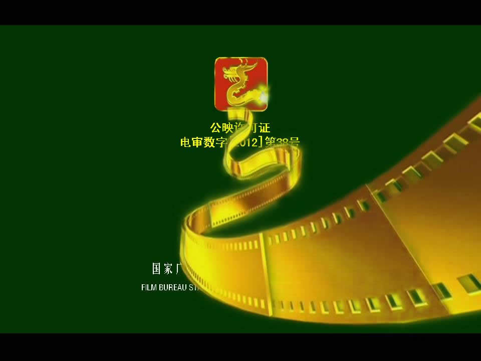 今日关注_新华网_传播中国 报道世界 今日关注_新华网_传播中国 报道世界