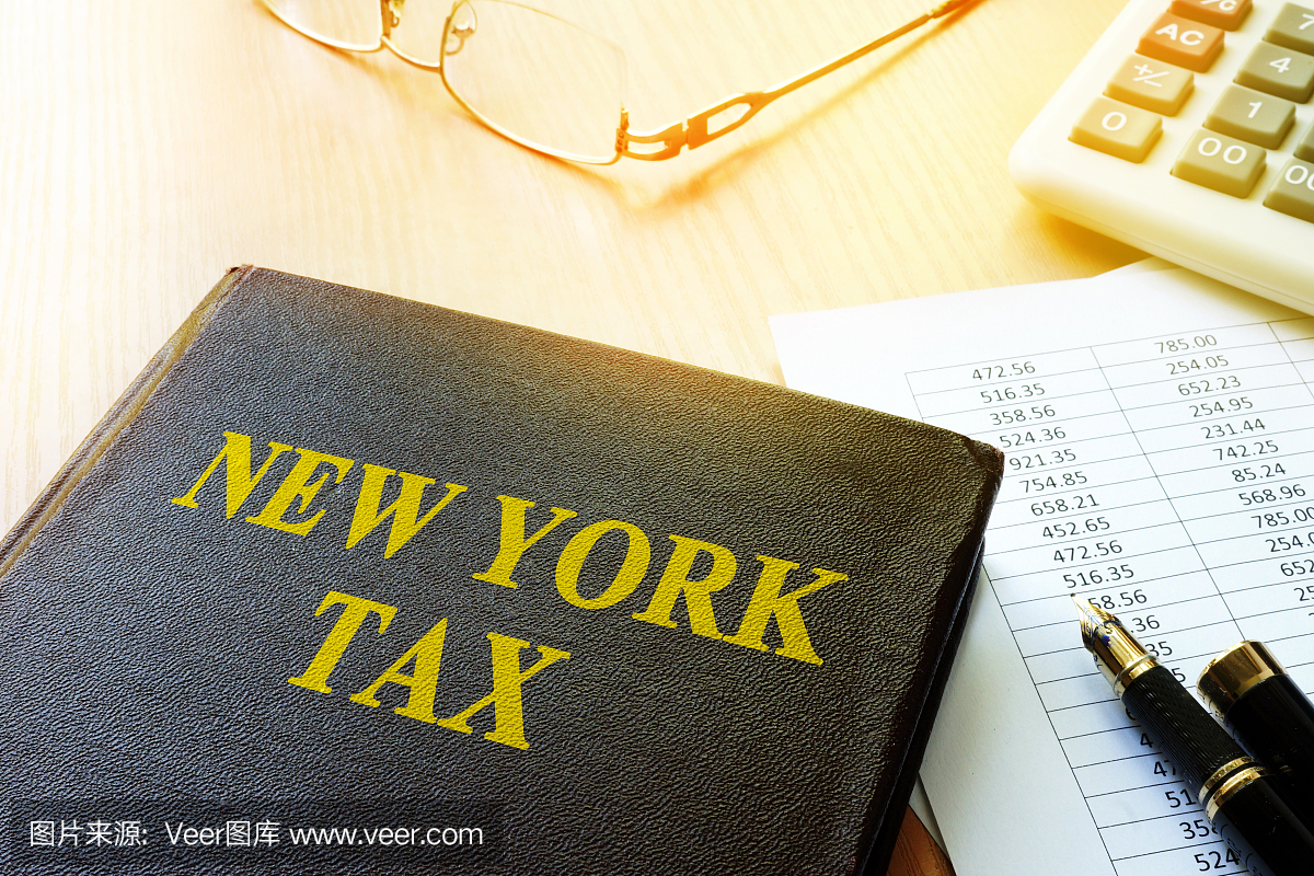 预订标题纽约税和计算器。