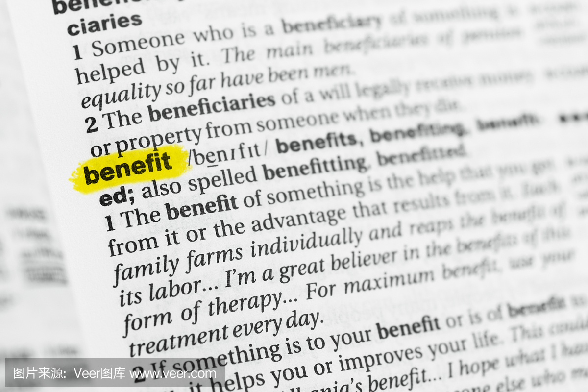 突出英文单词'benefit'及其定义