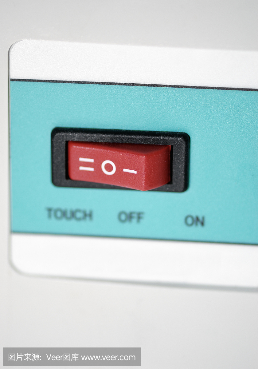 打开或关掉,关灯,英文字母I,I