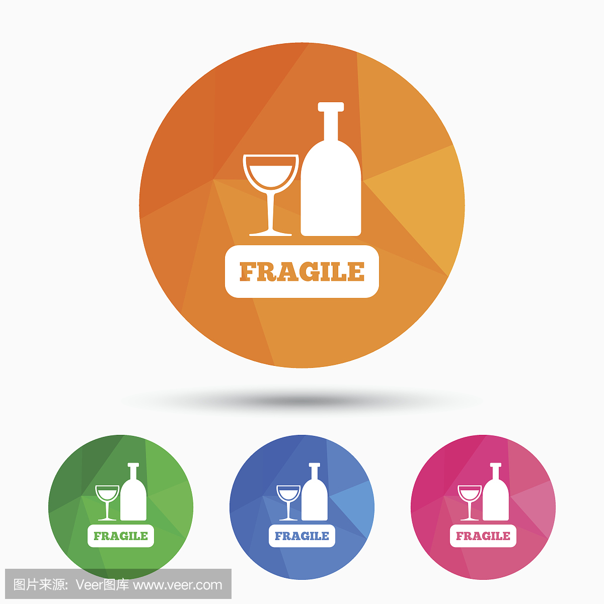 脆弱的包裹图标。包裹送货符号。