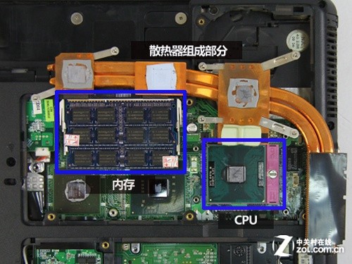 y450 cpu升级_y450显卡驱动升级_联想y450 cpu升级