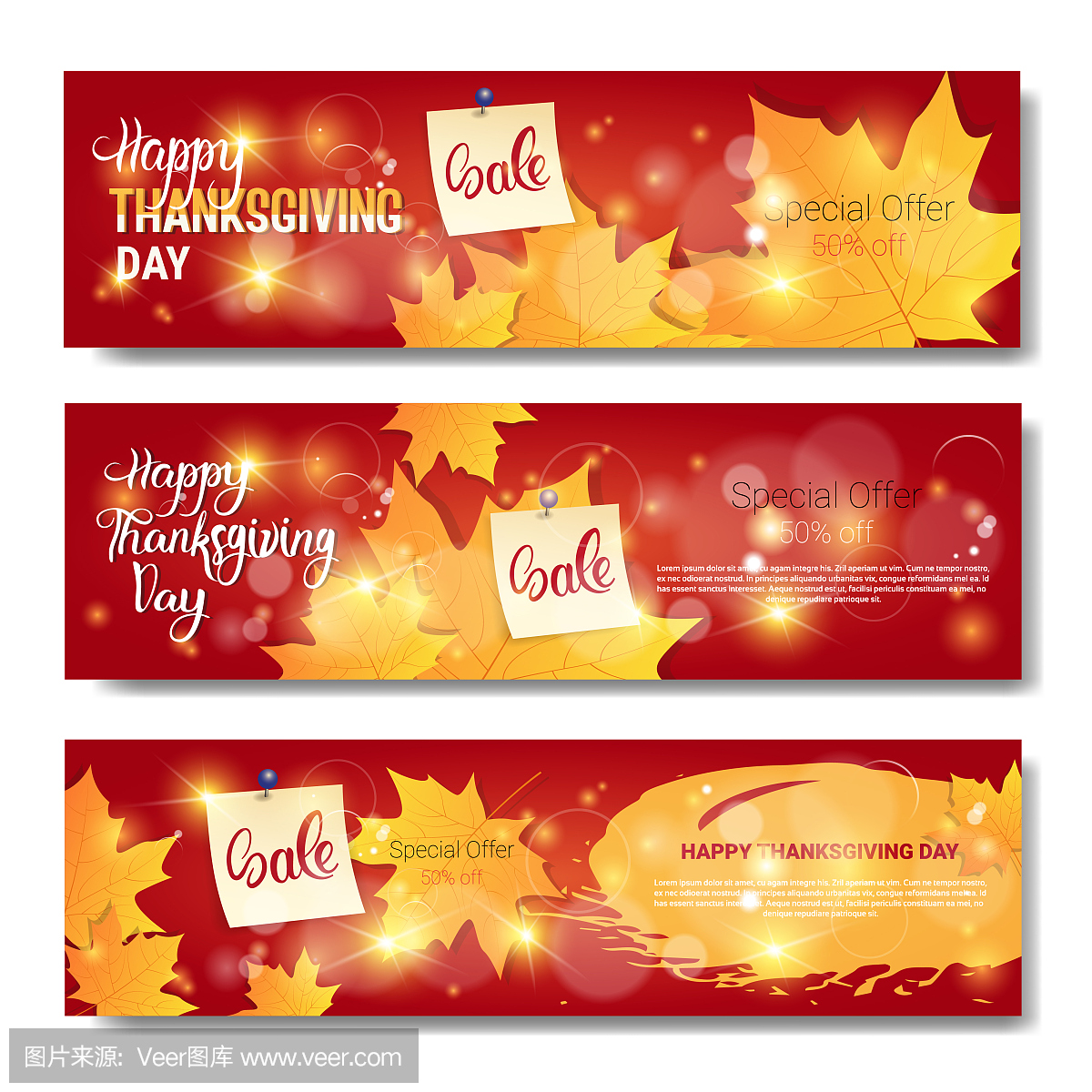 感恩节销售秋天传统假日购物折扣季节性价格横