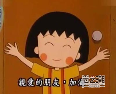 给人加油打气的话有哪些 鼓励人的经典句子-20kb
