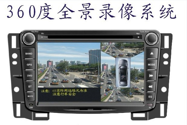 360行车记录仪软件官网_风先生即刻送官网电话_风先生即刻送官网