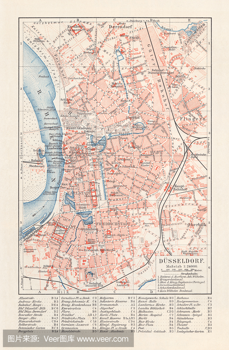 德国杜塞尔多夫城市地图,版画,发表于1897年