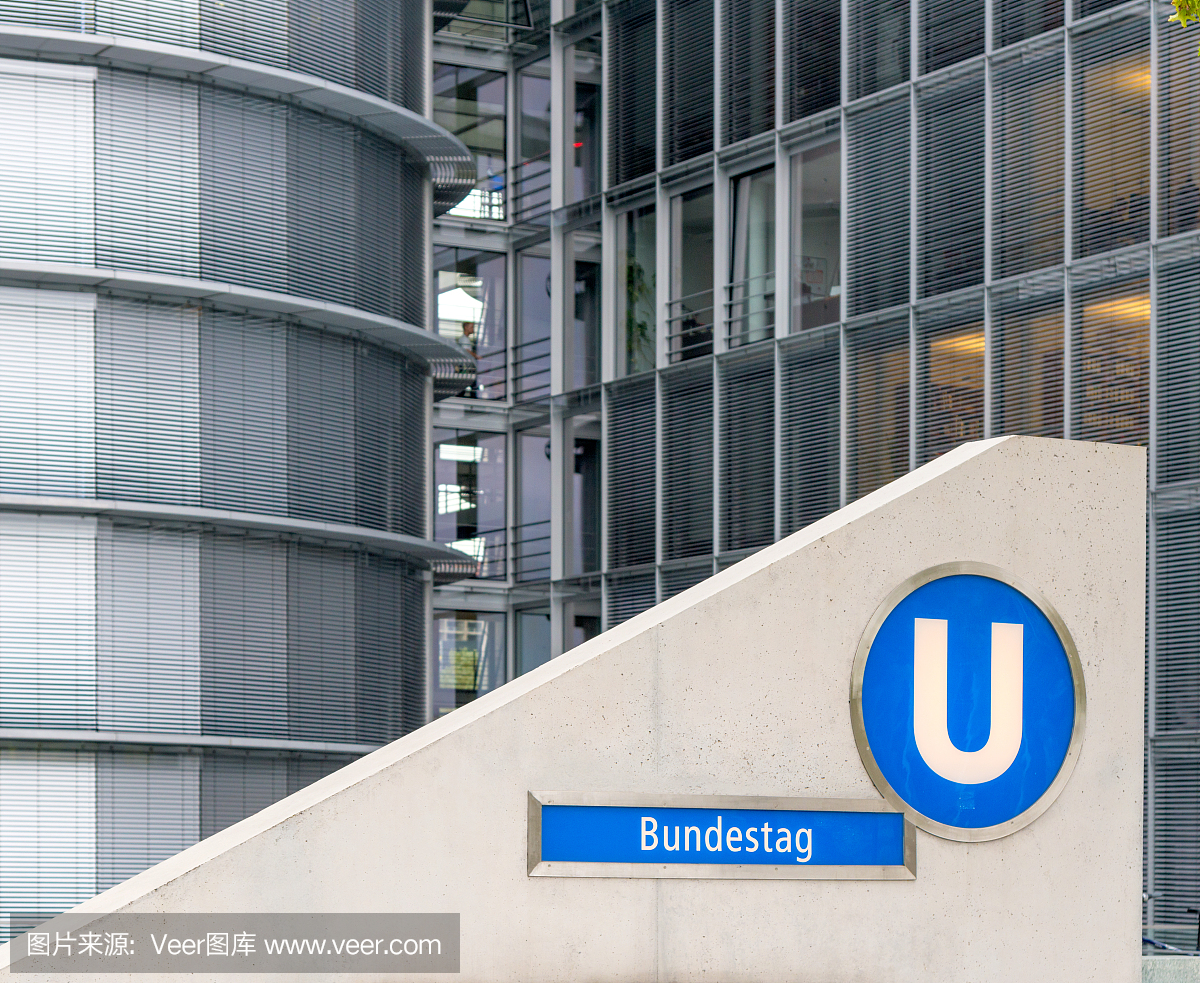 德国众议院,德国下院,英文字母U,字母U的