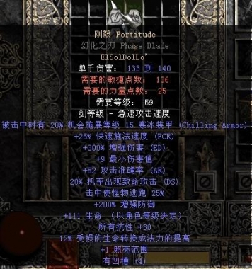 怪物代码_上古卷轴 怪物代码_怪物代码文本