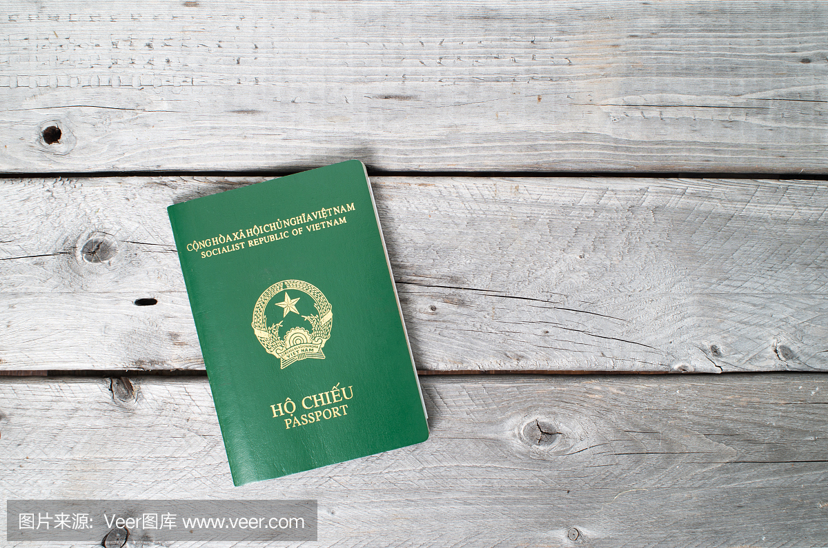 越南护照反木背景