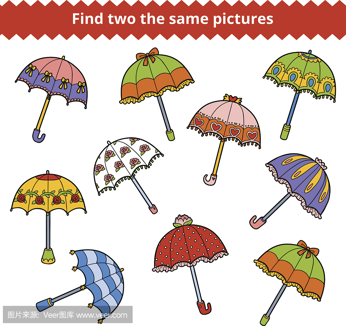 找到两张相同的图片。一套雨伞