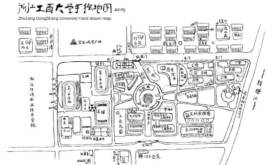 浙江工商大学手绘地图图片