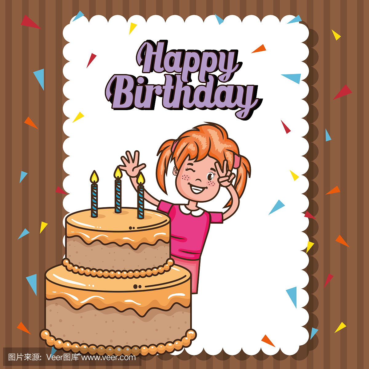 与小女孩的生日a生日卡片女生17可爱岁图片