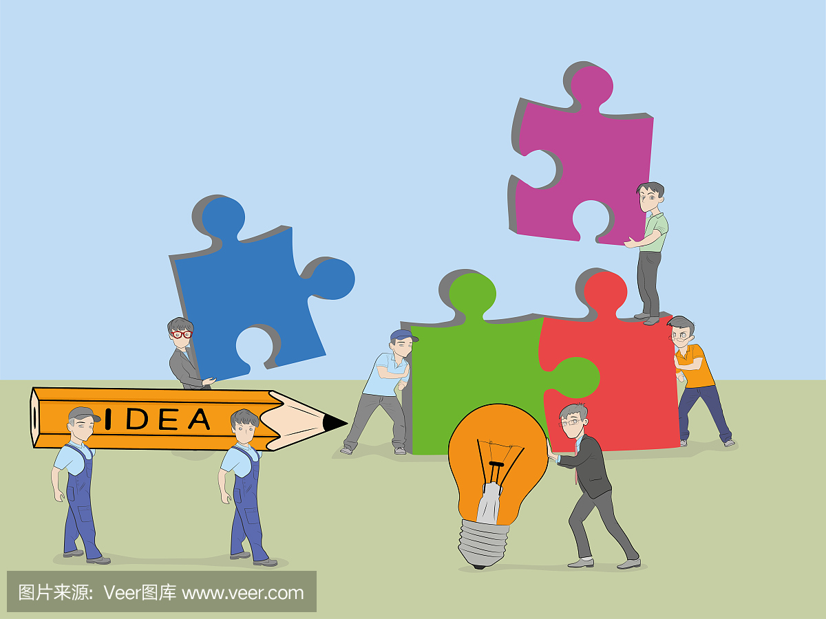 小人们收集拼图,灯和铅笔的建设。在伙伴关系