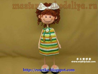 Мастеркласс по вязан… Мастеркласс по вязан…