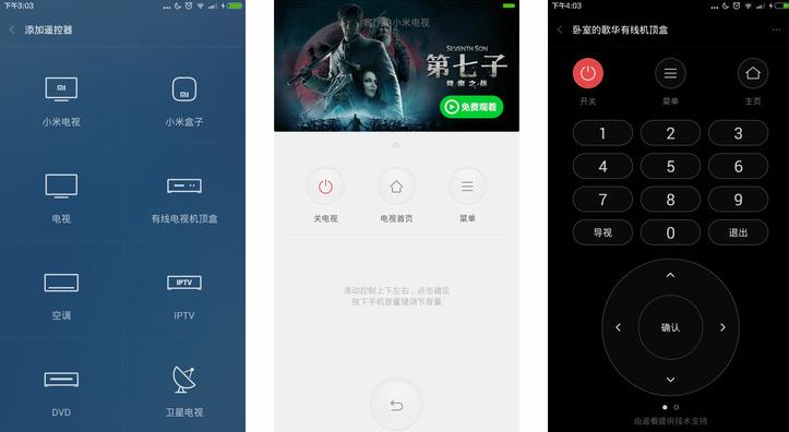 荣耀路由器app官方网站_荣耀路由x1增强版和荣耀路由2_必联云路由app官方下载
